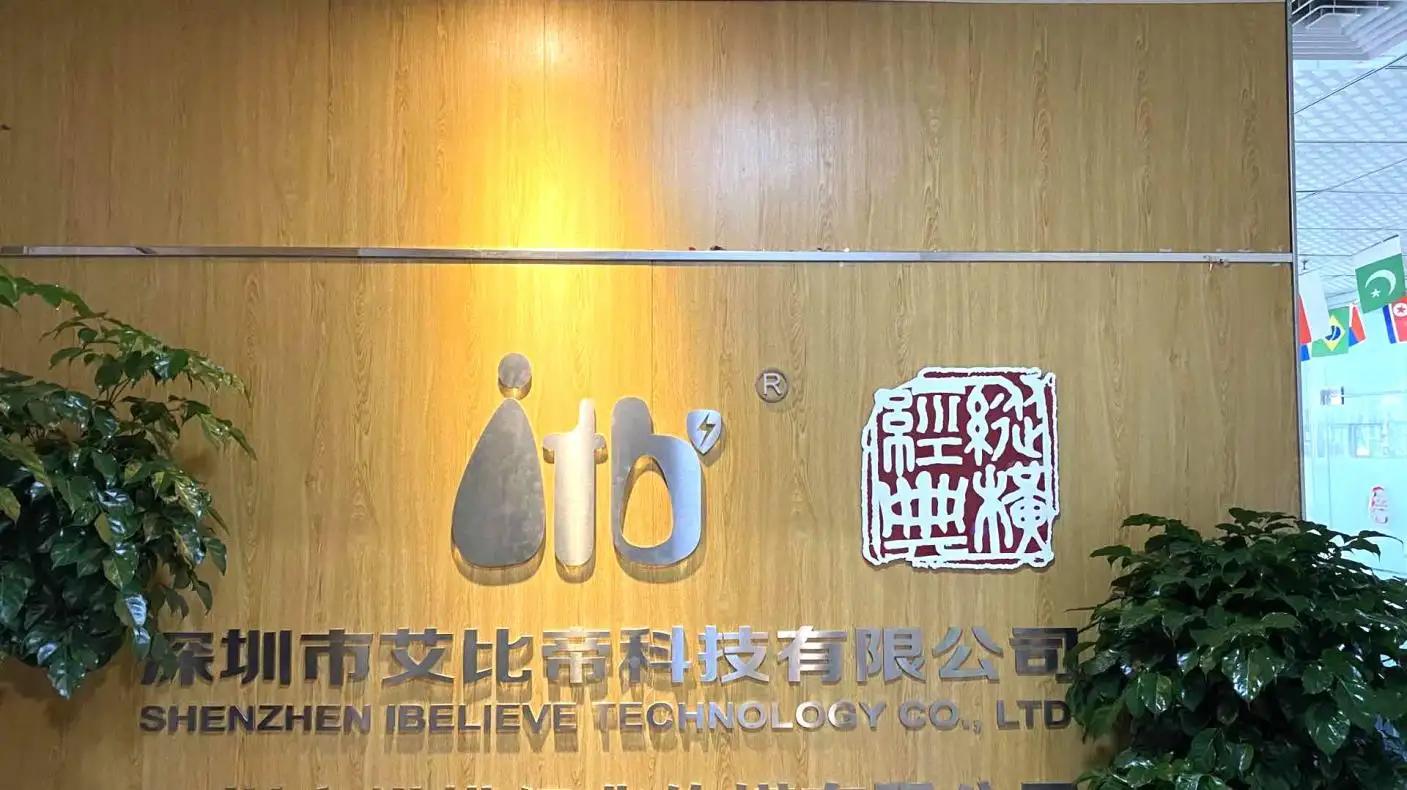 Supplier