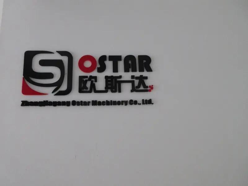 Zhangjiagang Ostar Machinery Co., Ltd.