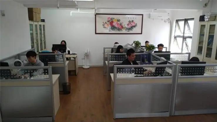 Shenzhen Maoxing Weiye Technology Co., Ltd.
