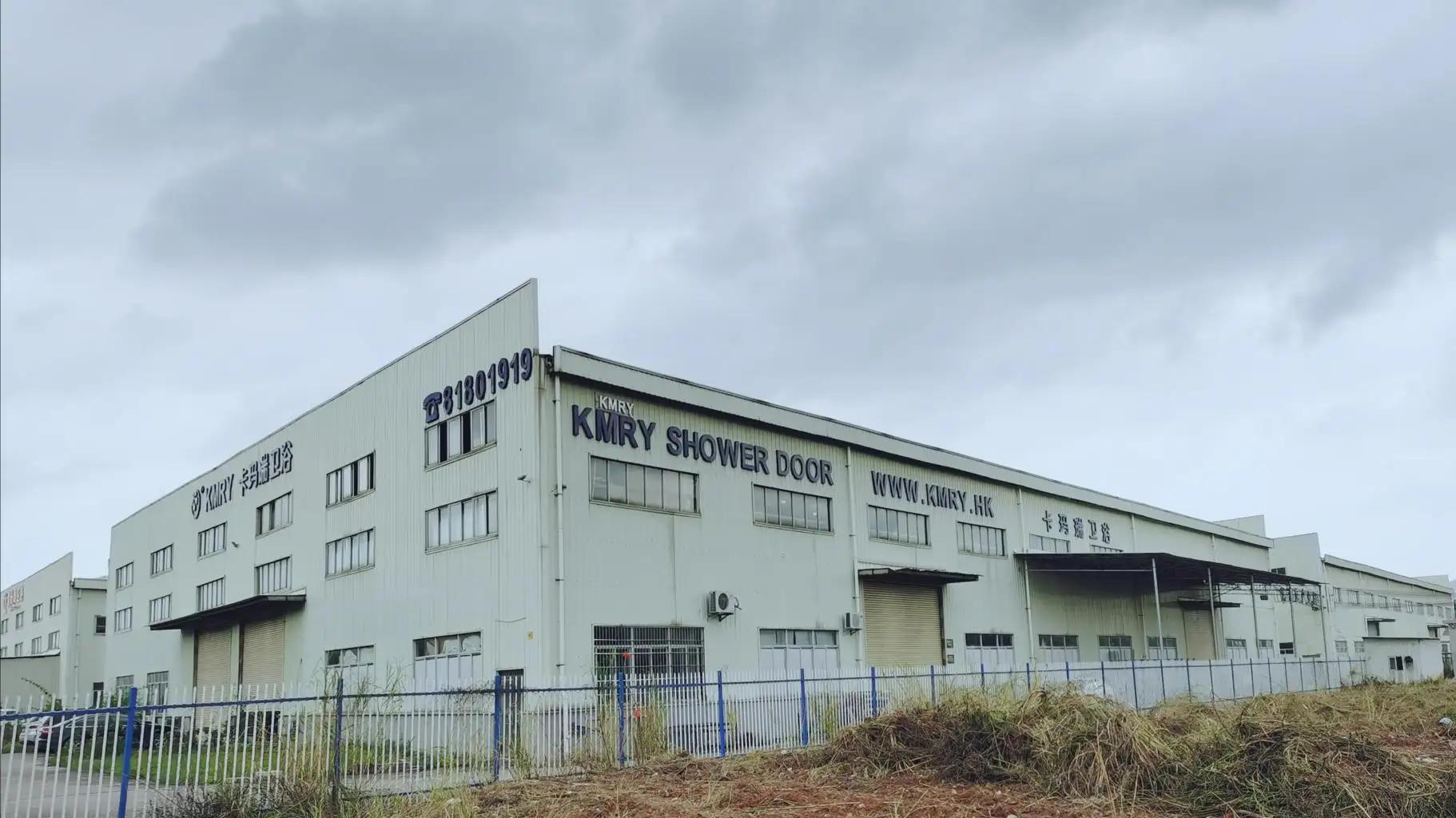 Supplier