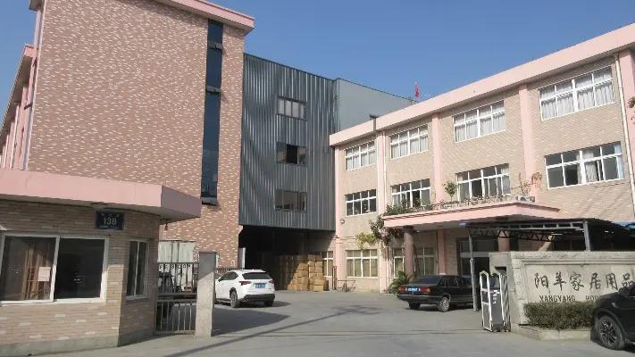 Tongxiang Yangyang Home Textile Co., Ltd.