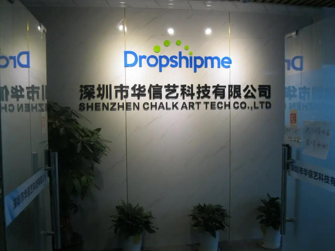 Shenzhen Chalk Art Tech Co., Ltd.