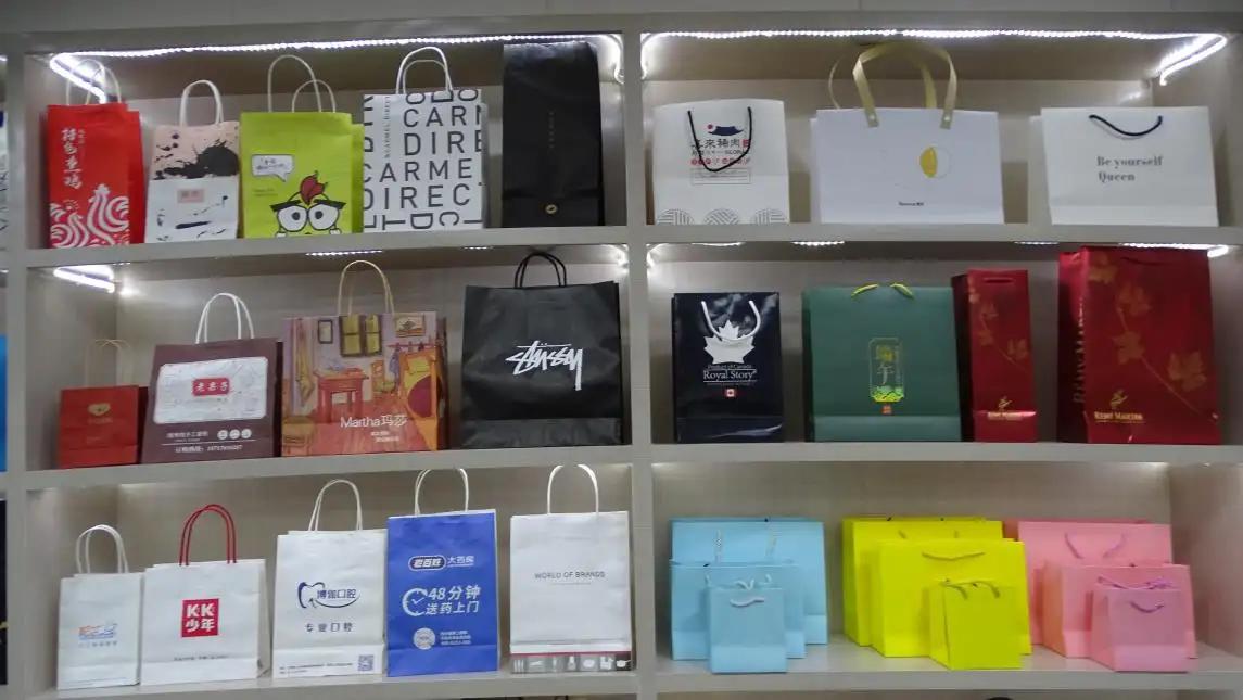 Wenzhou Xinghe Packaging Co., Ltd.