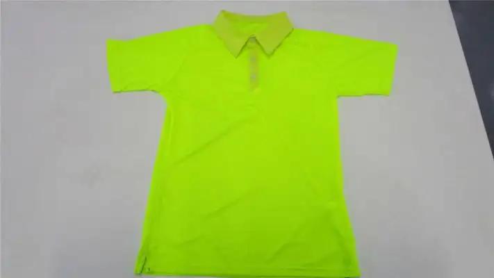 Dongguan Qunjian Sportswear Co., Ltd.