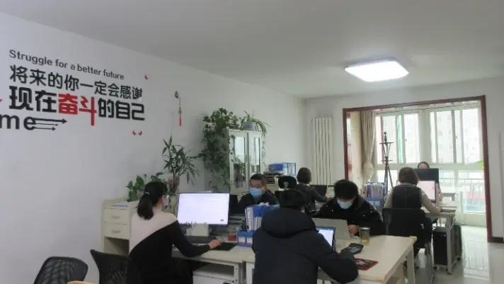 Xi'an Dingmu Household Products Design & Manufacture Co., Ltd.