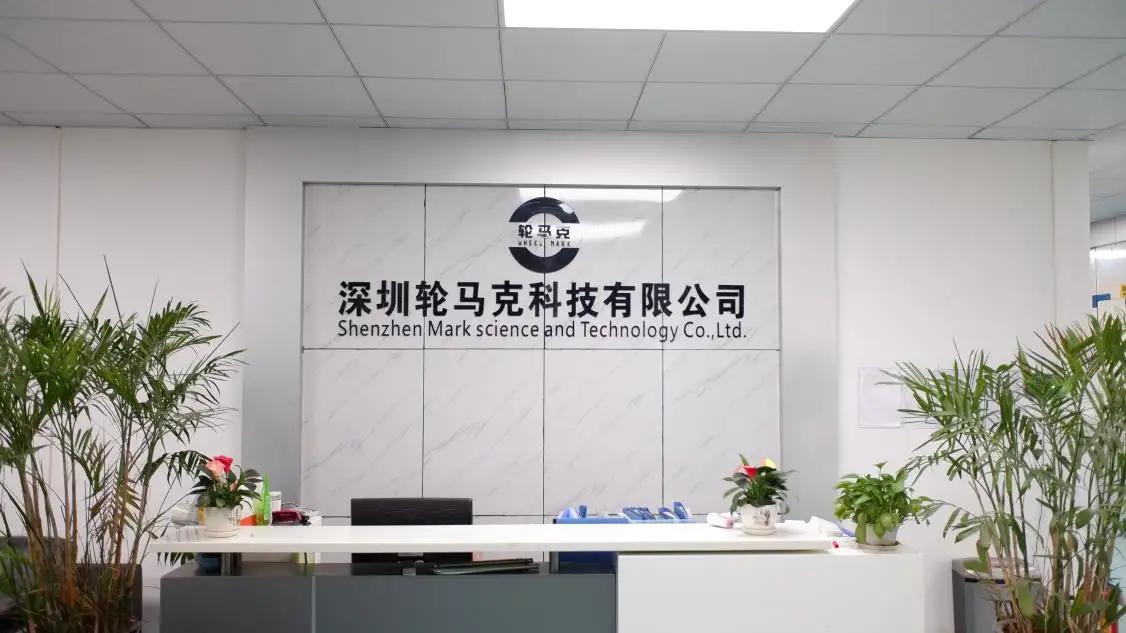 Shenzhen Wheelmark Science And Technology Co., Ltd.