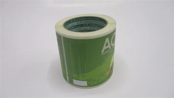 Supplier