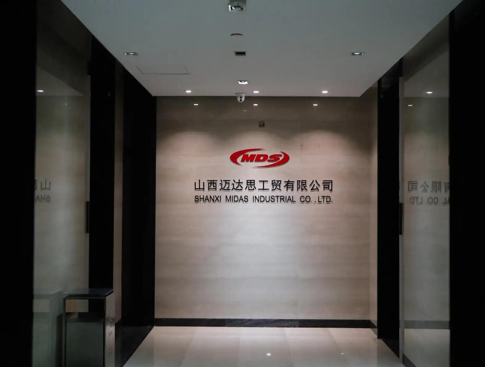 Shanxi Midas Industrial Co., Ltd.