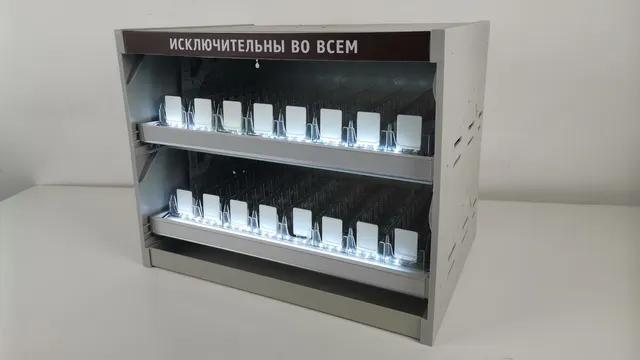 Supplier