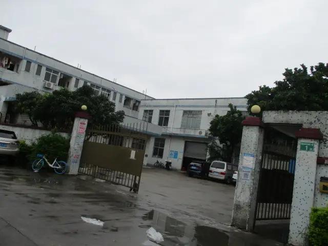 Supplier
