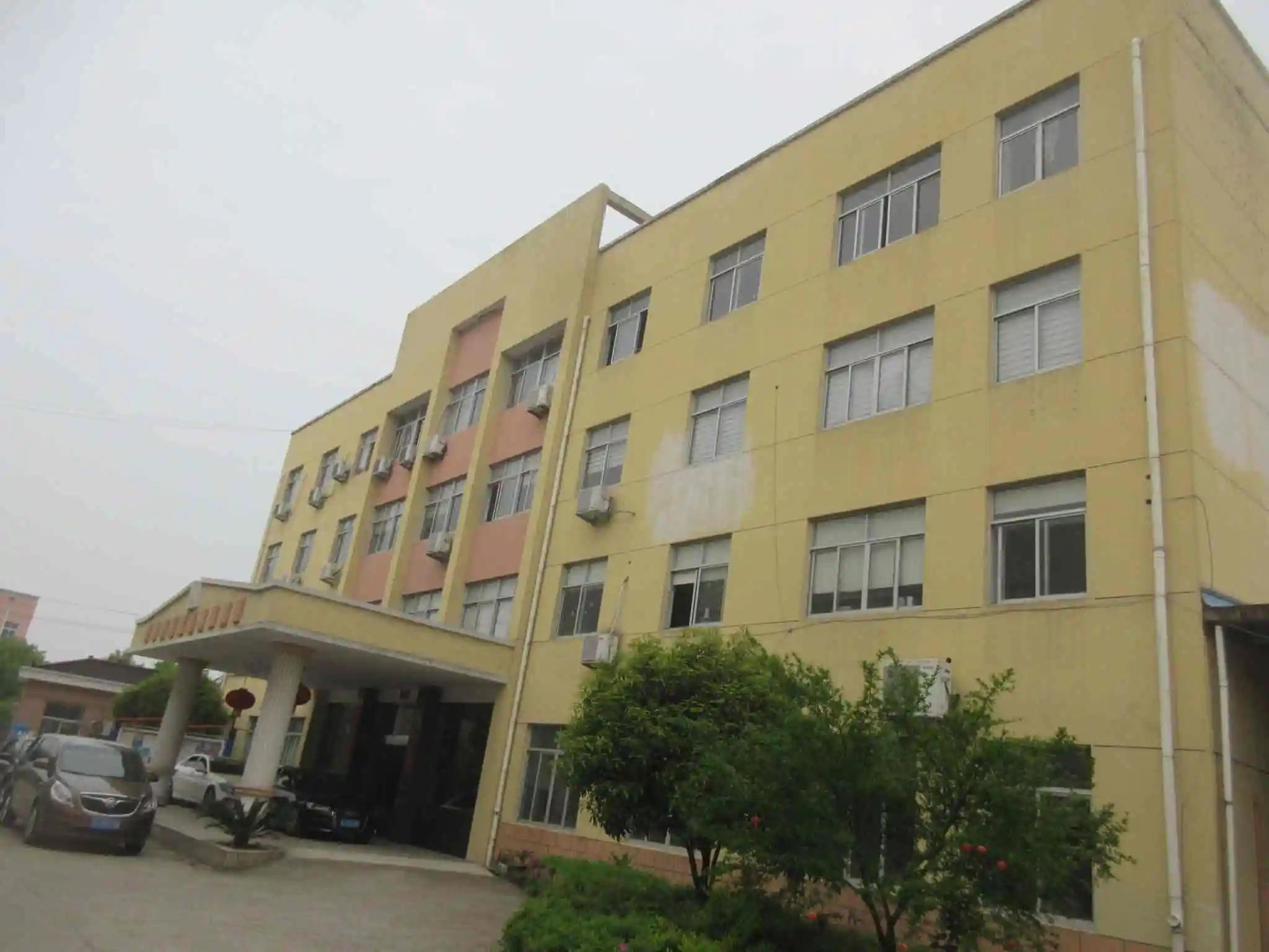Linhai Xinxing Sporting Goods Factory