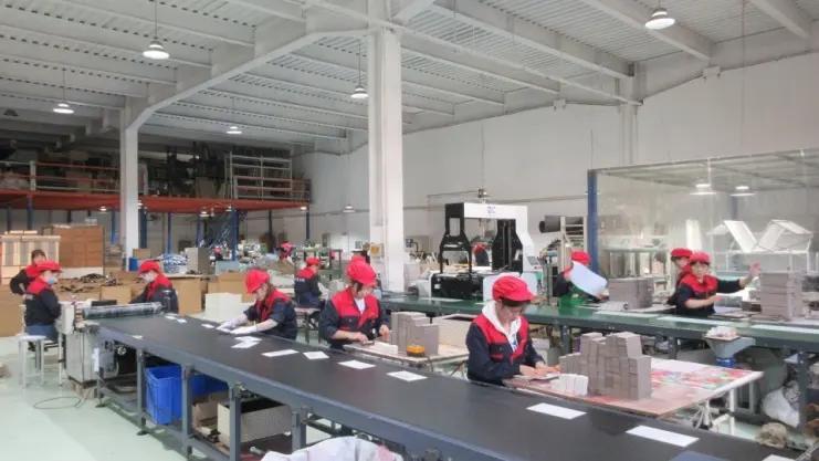 Shanghai Hanchang Printing Co., Ltd.