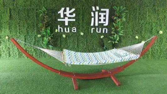 LONGYOU HUARUN TOURISM ARTICLES CO.,LTD
