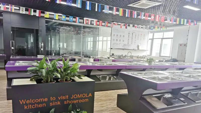 Jomola Household Application Co., Ltd.