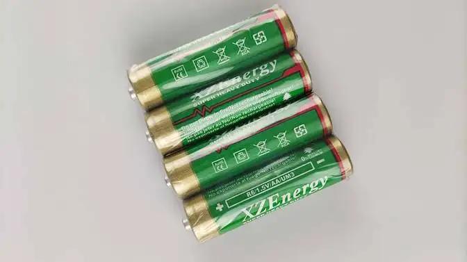 Supplier