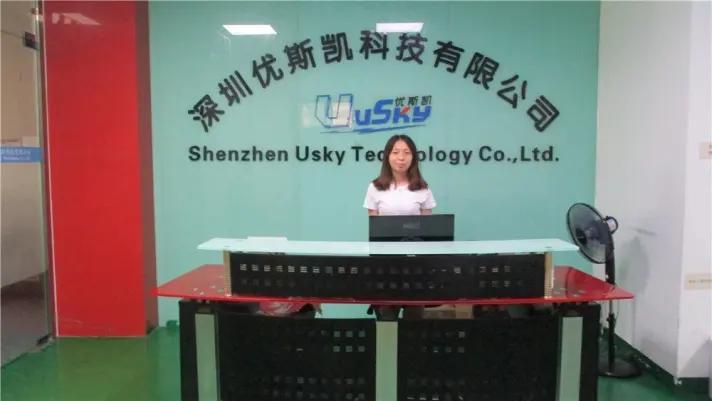 Shenzhen Usky Technology Co., Ltd