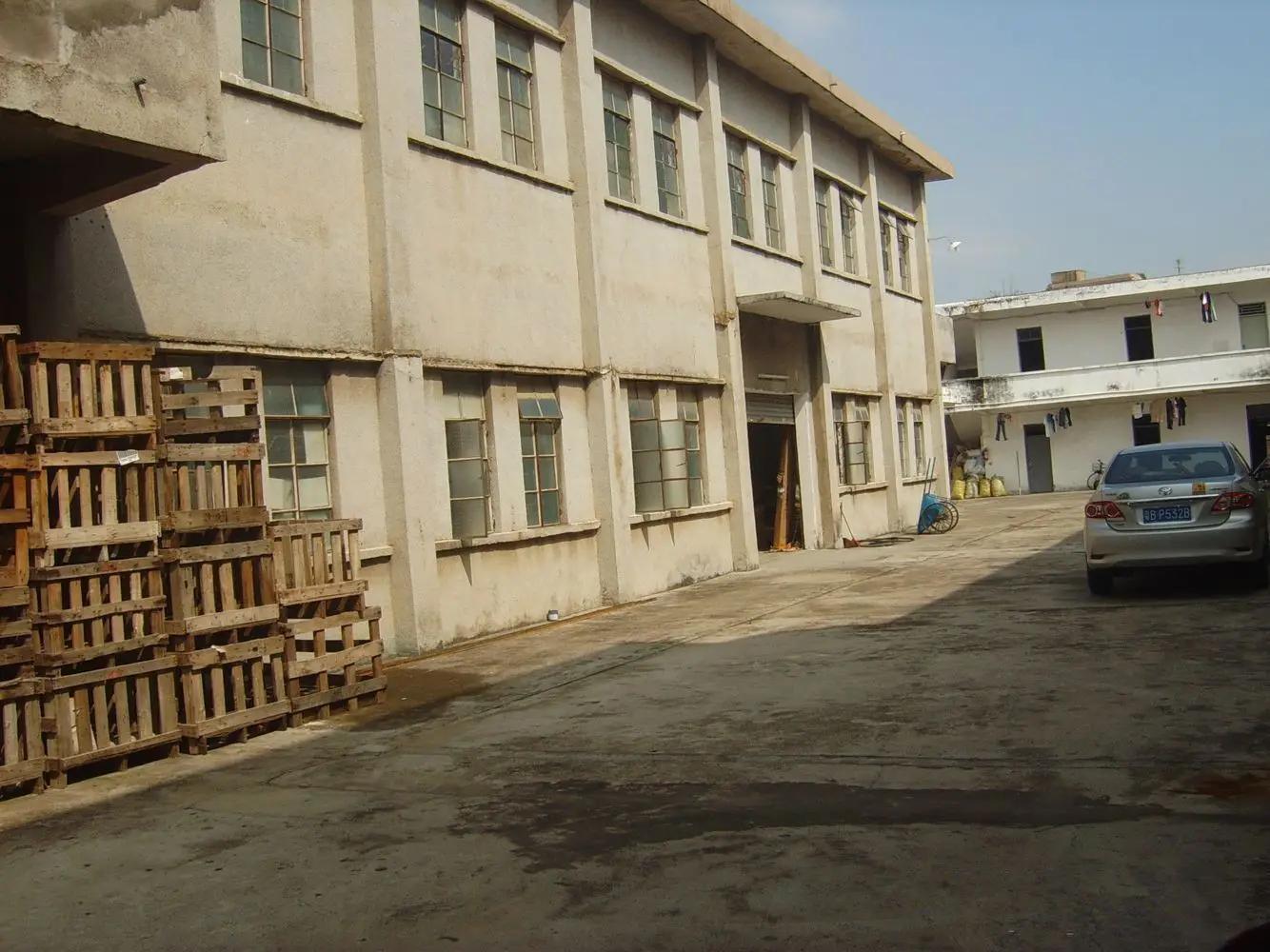 Shenzhen Aoxiang Home Goods Co., Ltd.