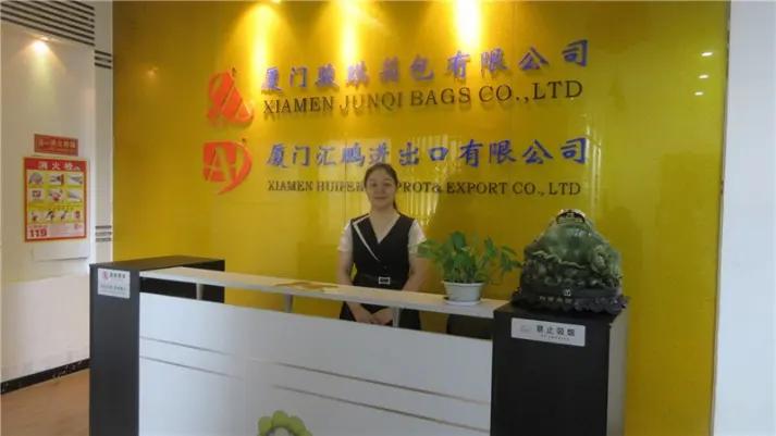Supplier