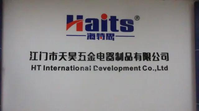 Jiangmen Tianhao Hardware And Electric Appliance Co., Ltd.