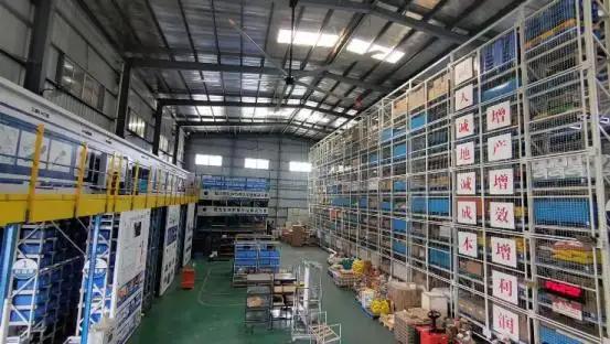 Supplier