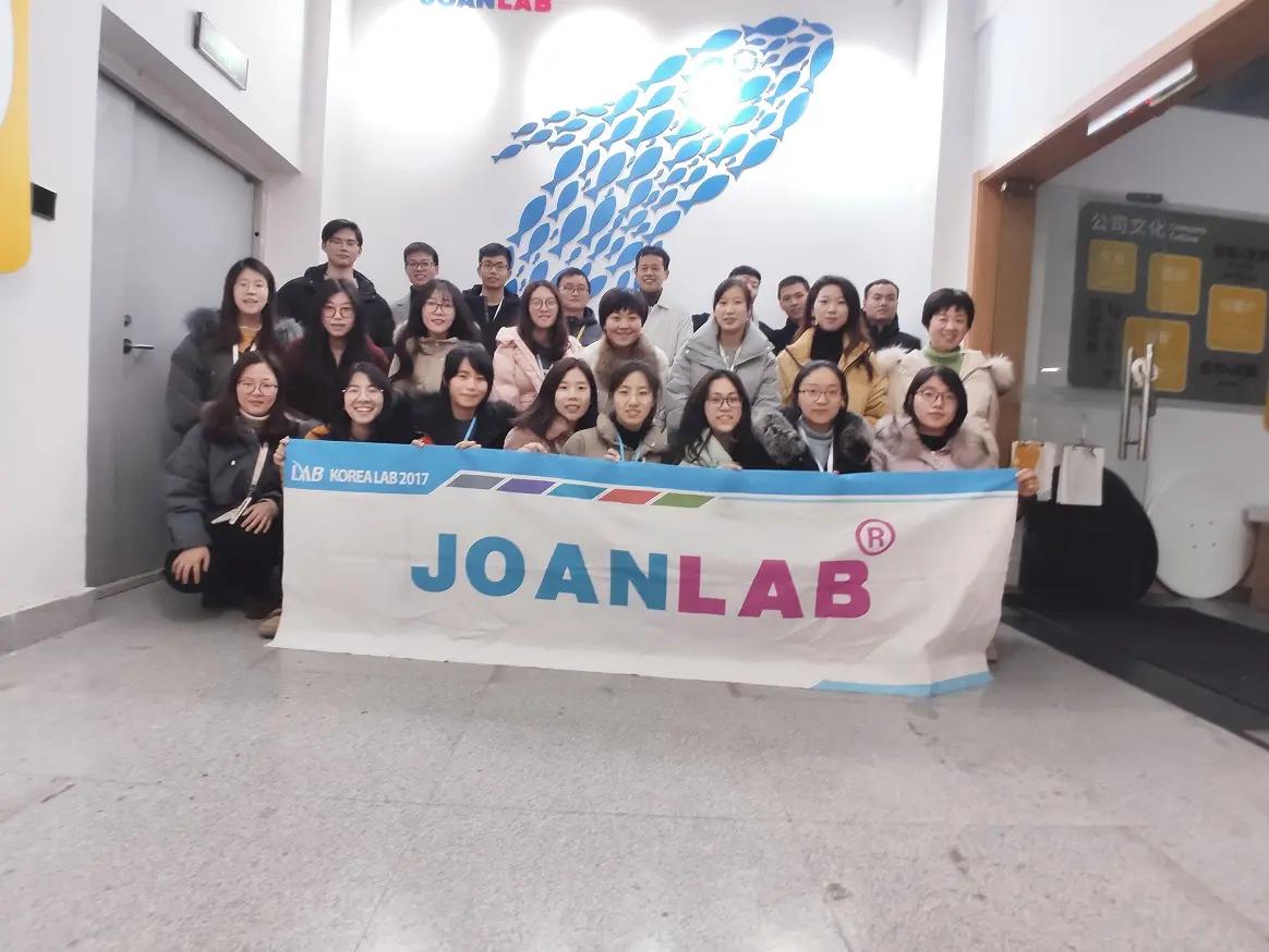 AKMLAB Scientific Zhejiang Co.,Ltd.