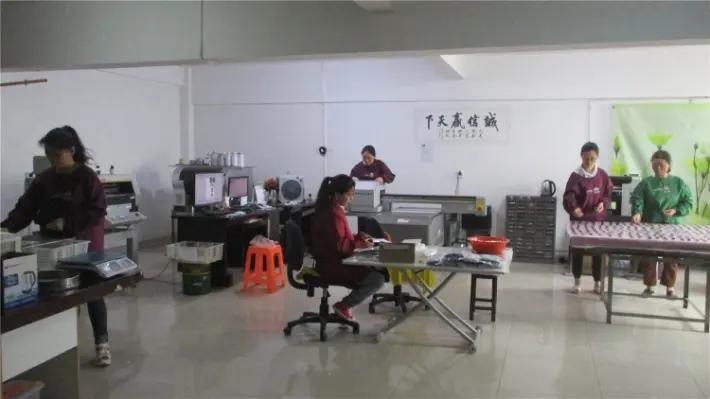 Supplier