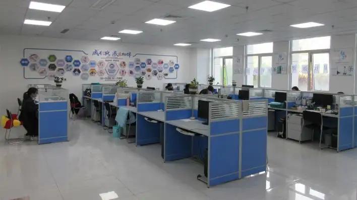 Yichang Lanqier Import And Export Co., Ltd.