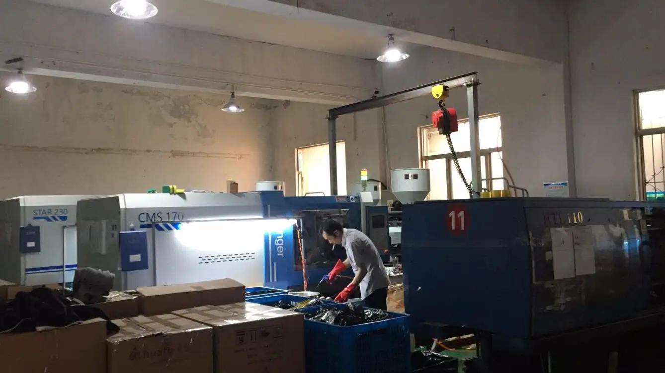 Supplier