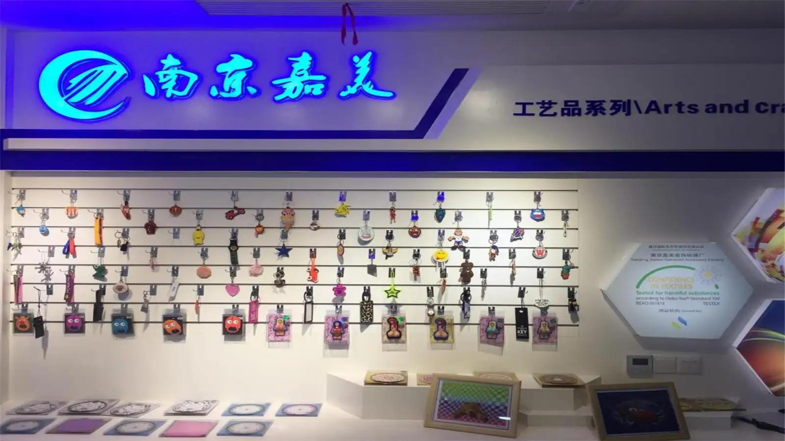 Supplier