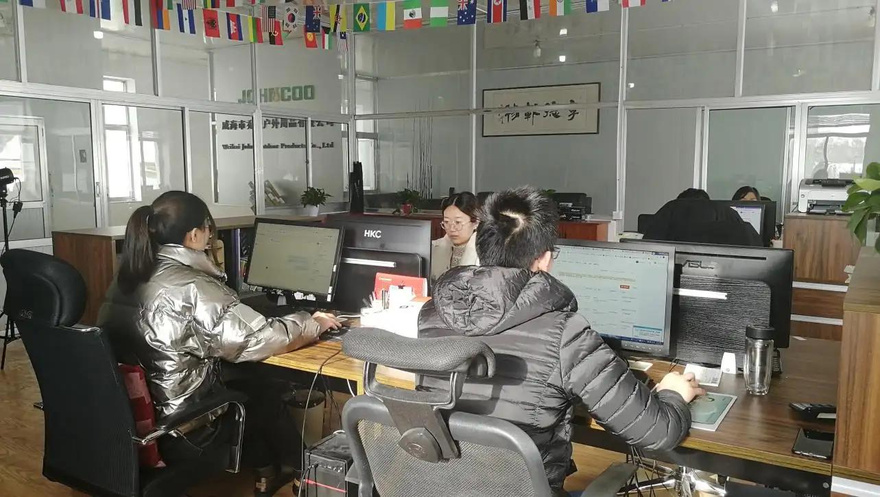 Weihai John Outdoor Products Co., Ltd.