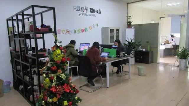Jinhua Lateen Jewelry Co., Ltd.