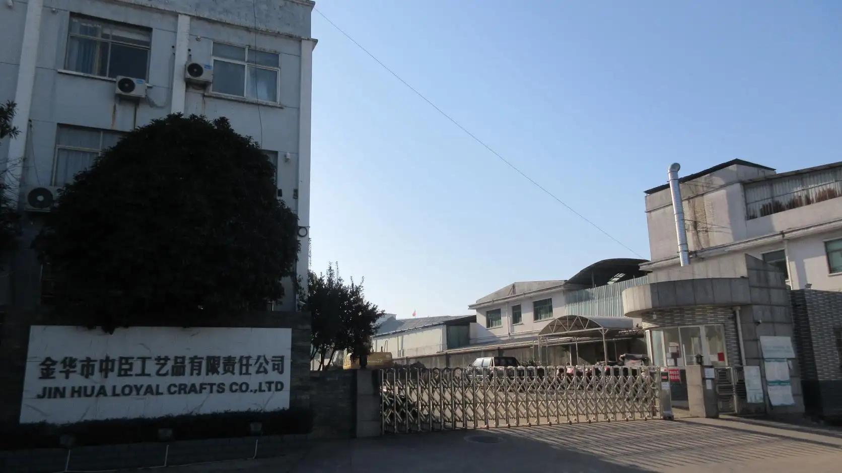 Jinhua Loyal Crafts Co., Ltd.