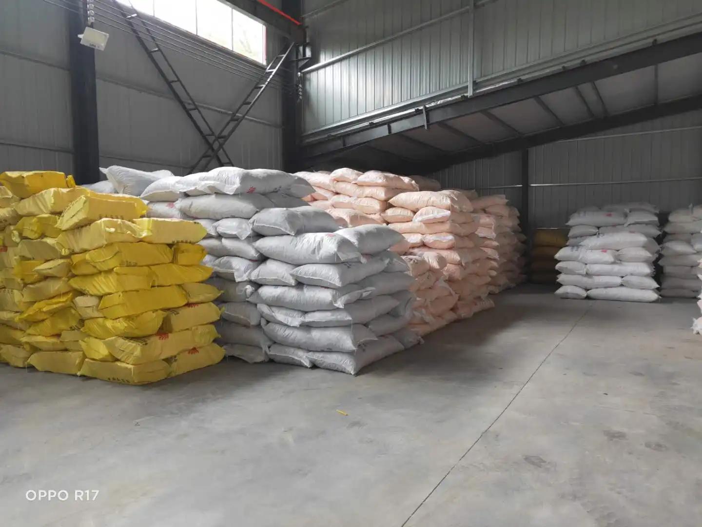 Supplier