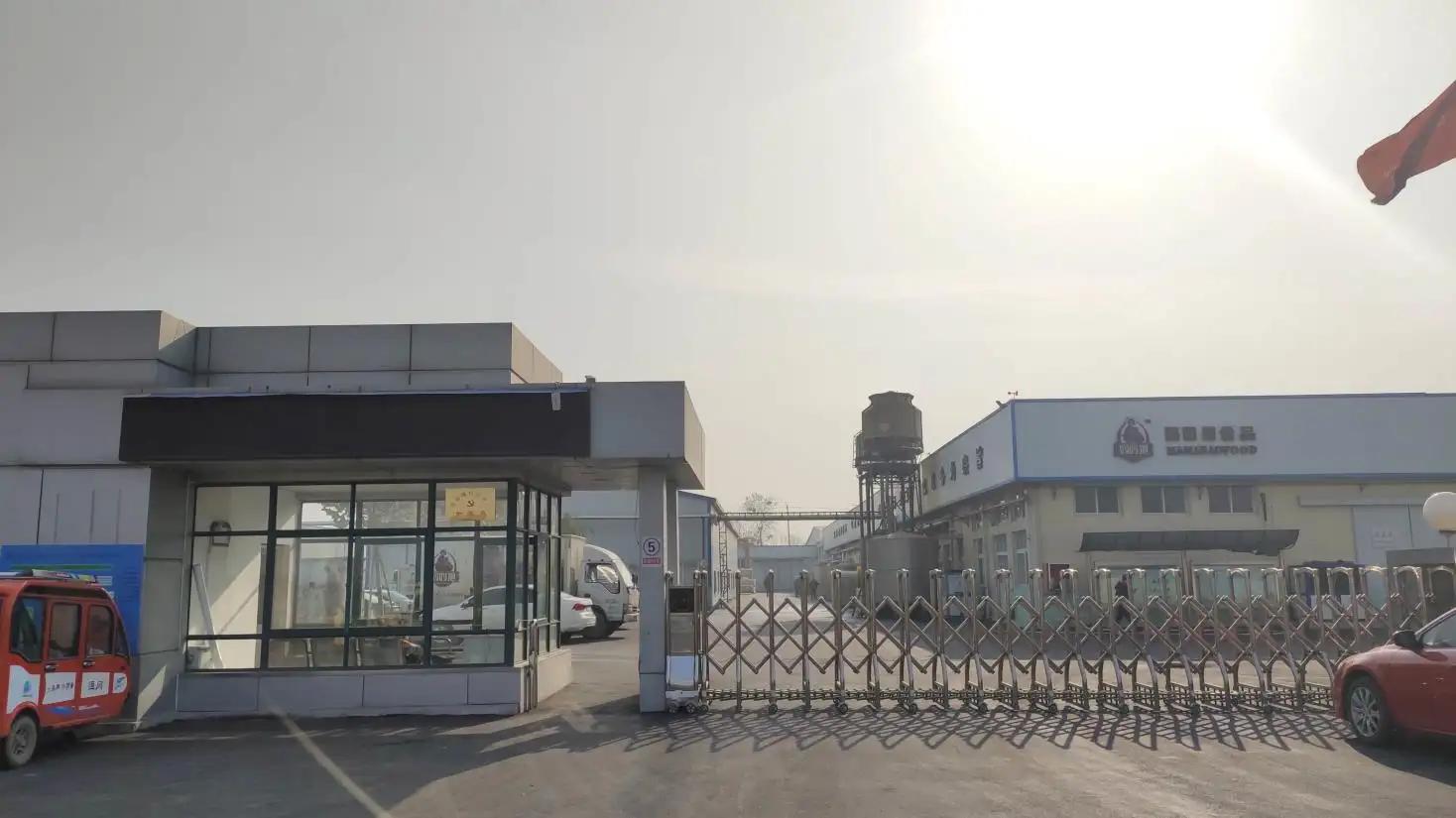 Shandong Sinofarm Food Co., Ltd.