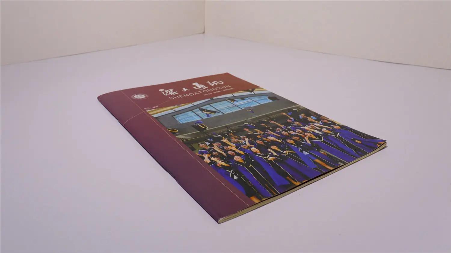 Shenzhen Jinshun Printing Co., Ltd.