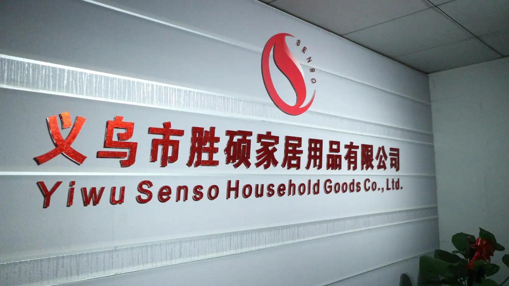 Yiwu Senso Household Goods Co., Ltd.