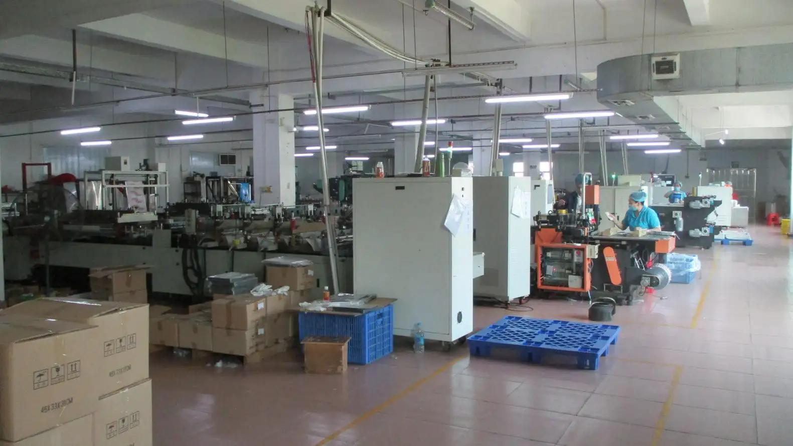 Supplier