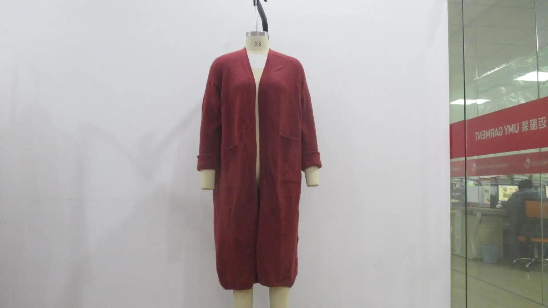 Dongguan U-My Garment Co., Ltd.
