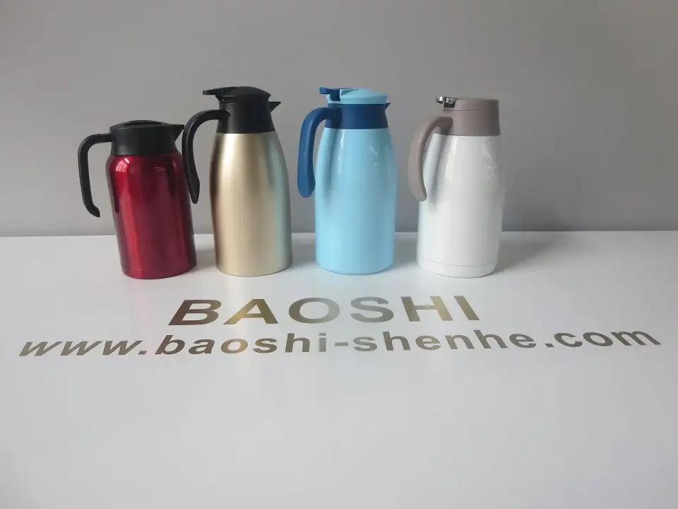 Supplier