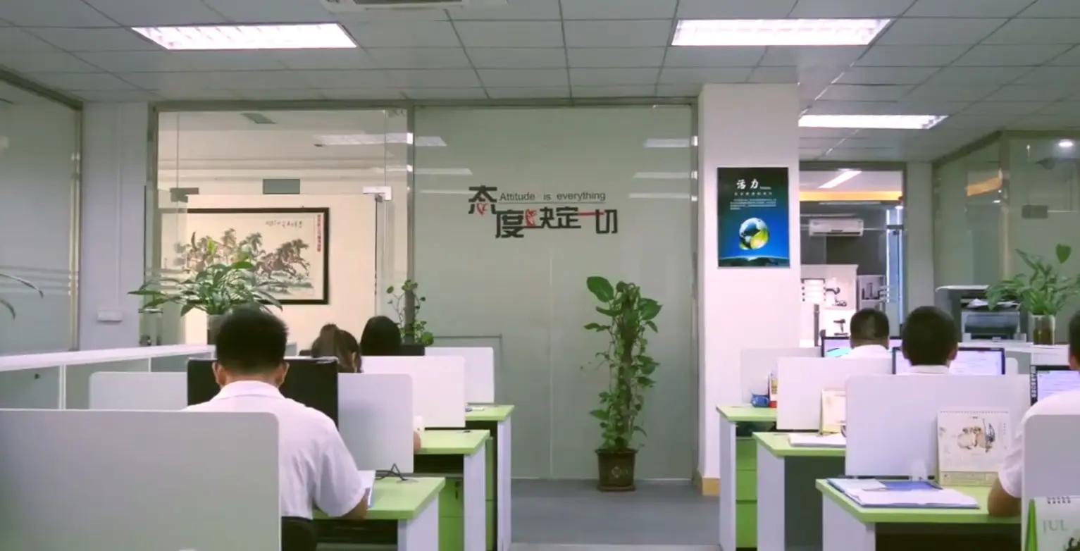 Supplier