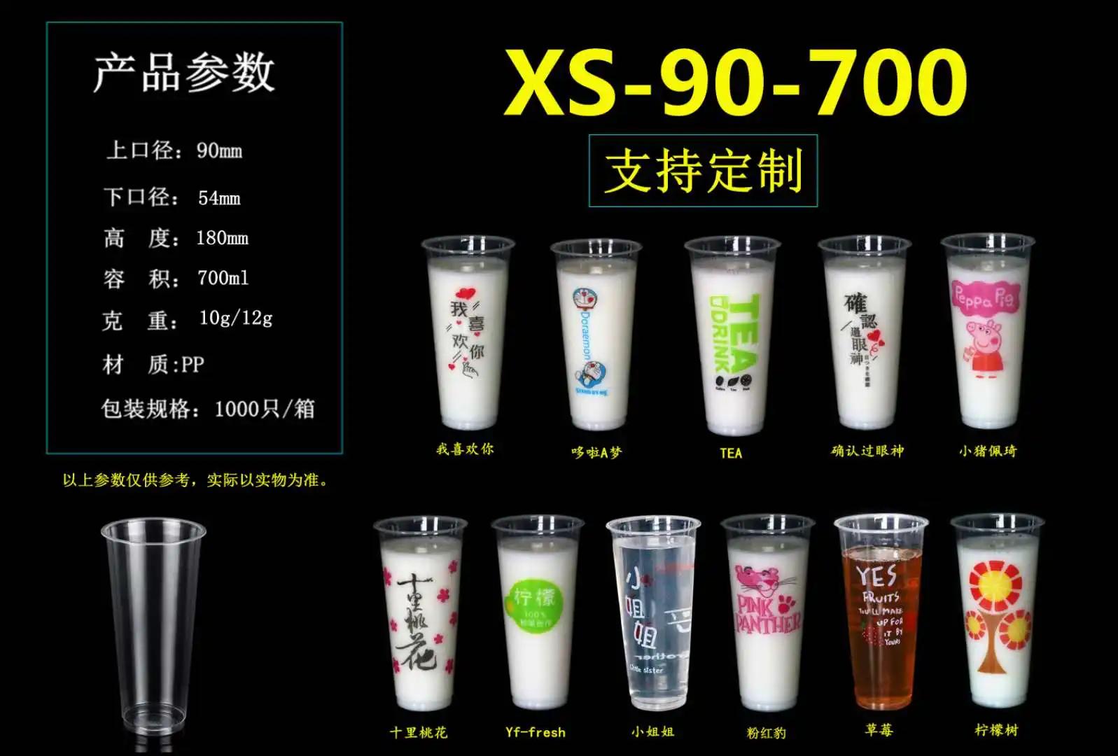 Hefei Star Light Packaging Co., Ltd.