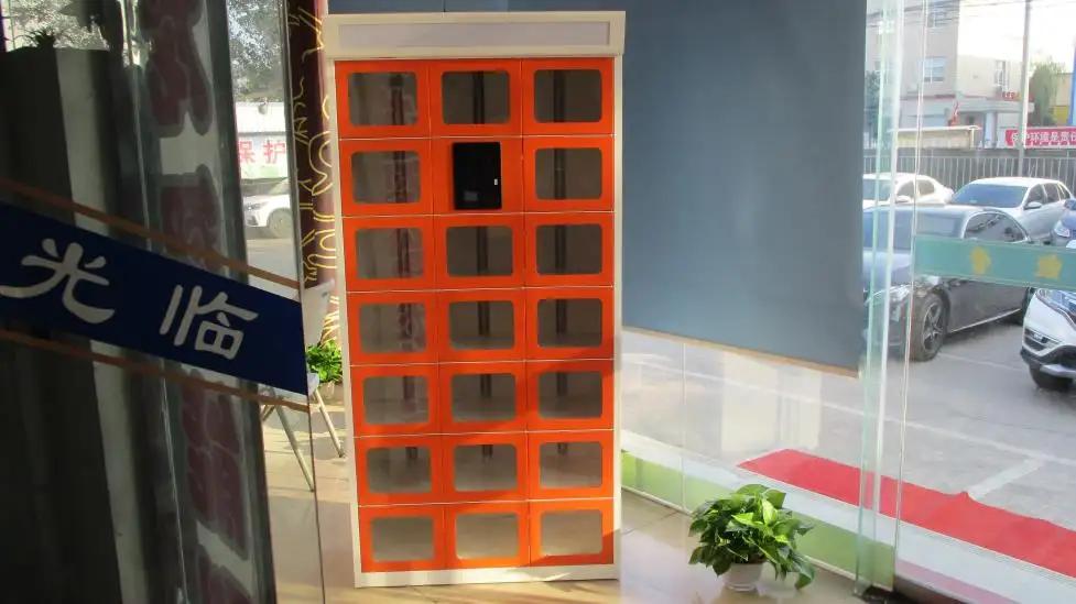 Luoyang Yinlong Office Furniture Co., Ltd.