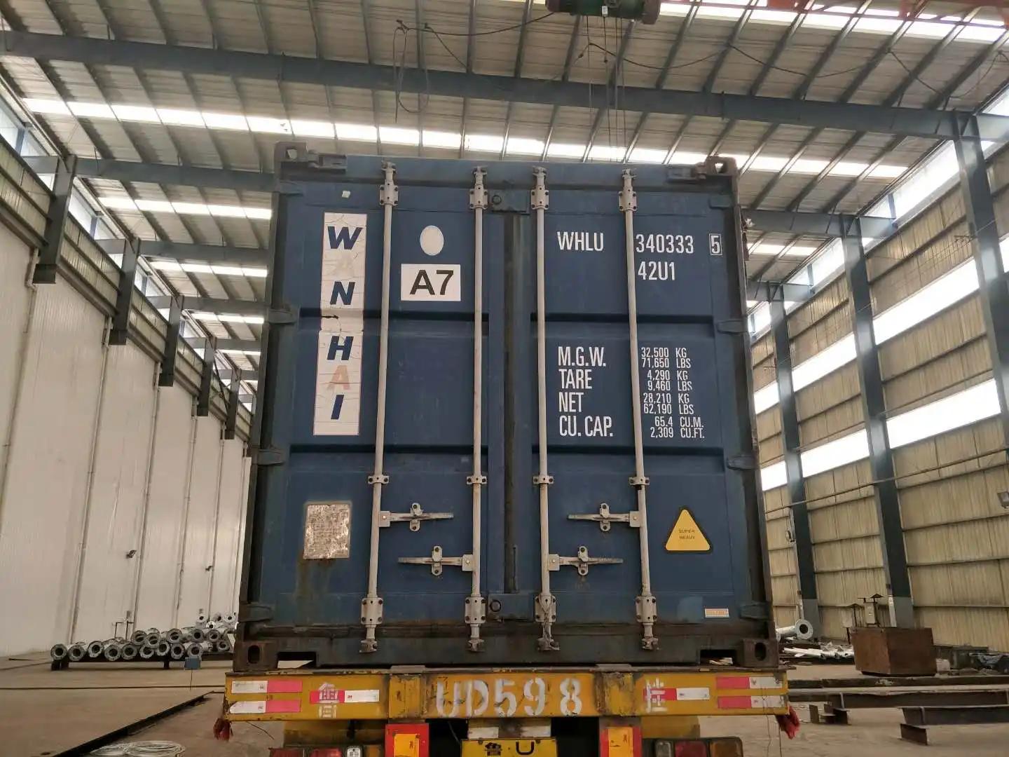 Supplier