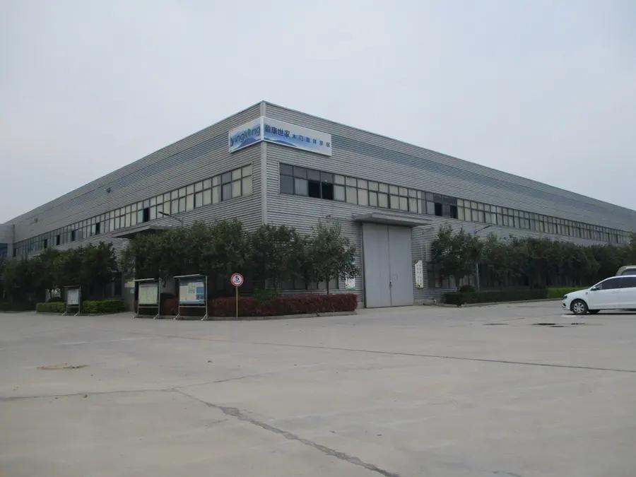 Henan Jiuyixing Building Materials Co., Ltd.