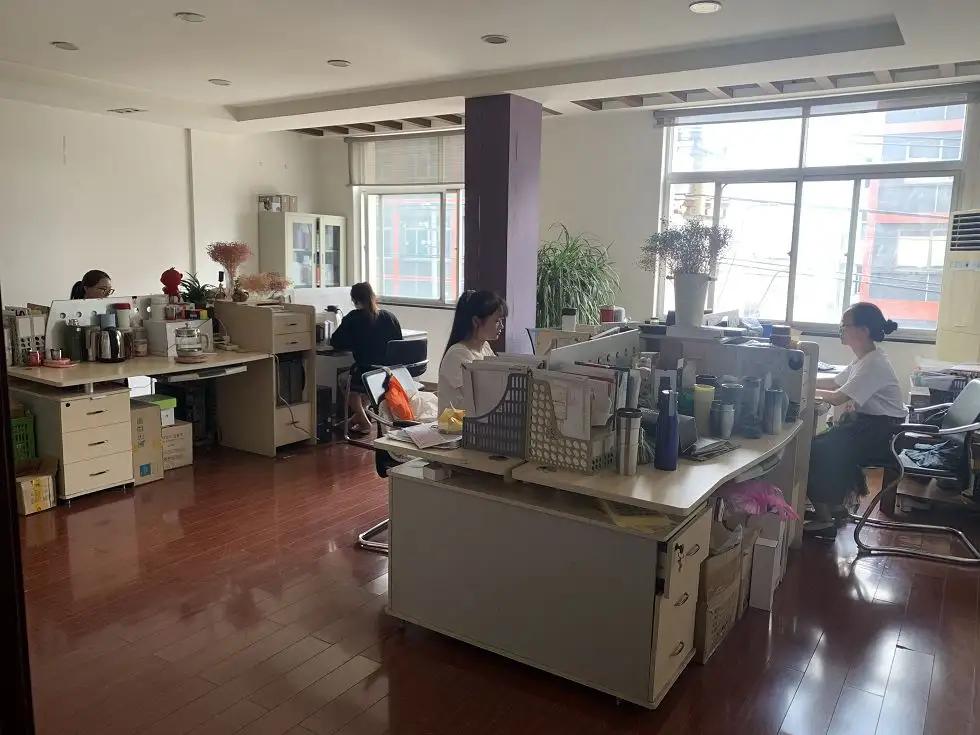 Yongkang Shiqiang Hardware Plastic Co., Ltd.