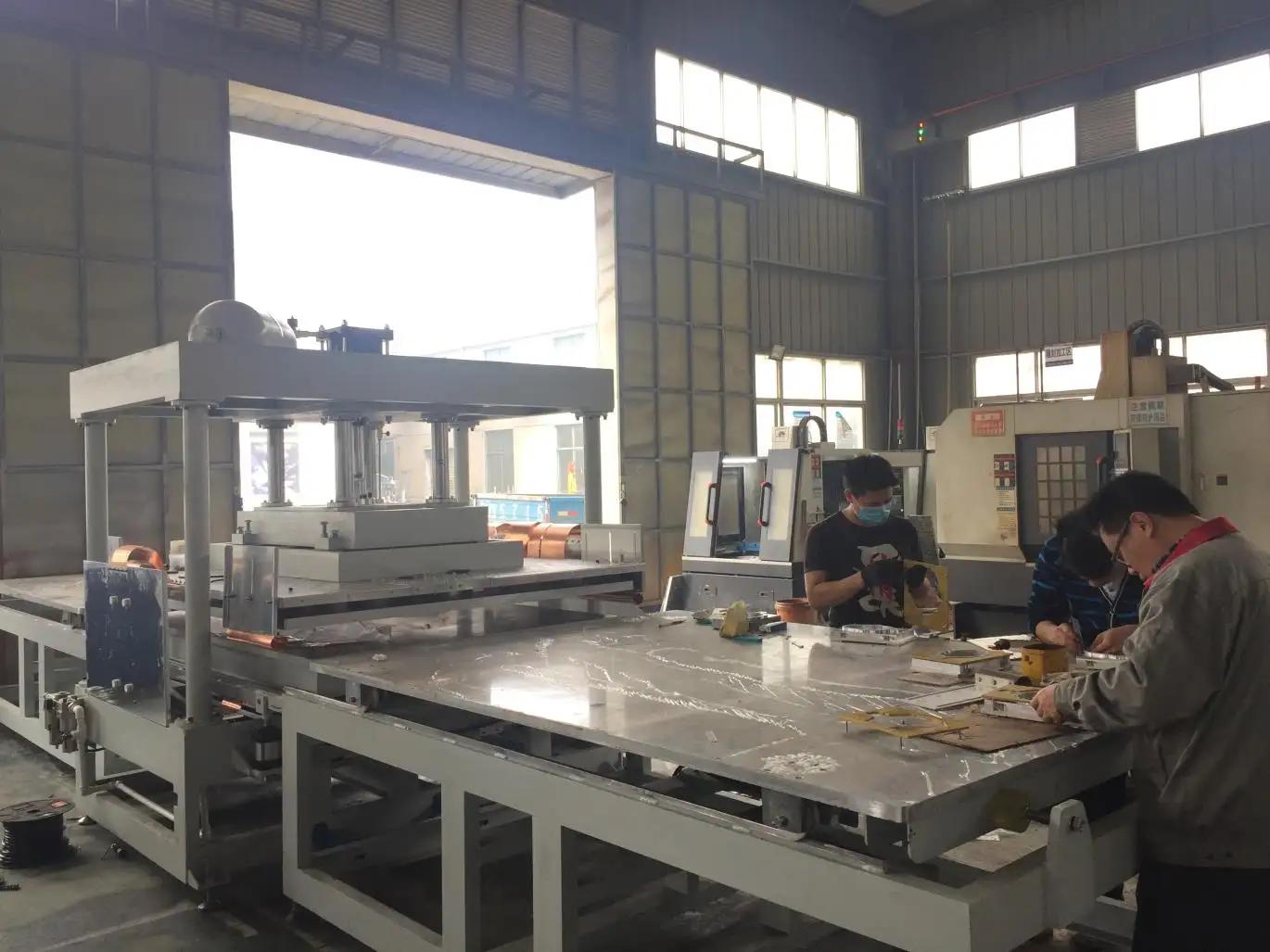Supplier
