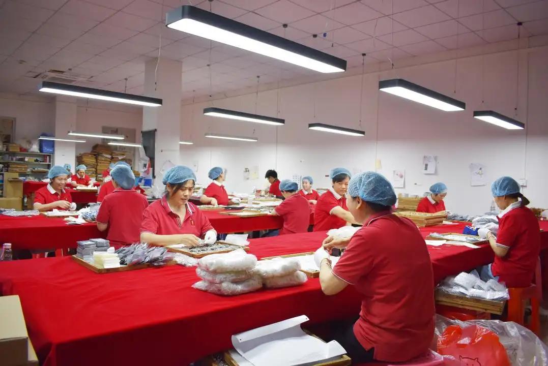 Supplier