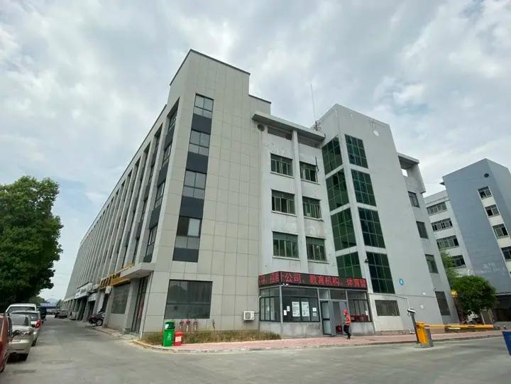 Yiwu Zhi Ao Trading Co., Ltd.