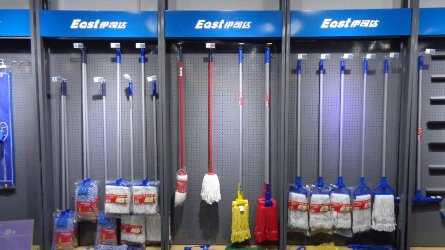 Supplier