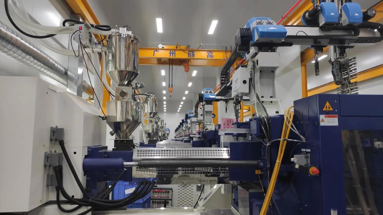 Guangzhou Ligao Plastic Products Co., Ltd.